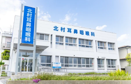 代々続く耳鼻咽喉科