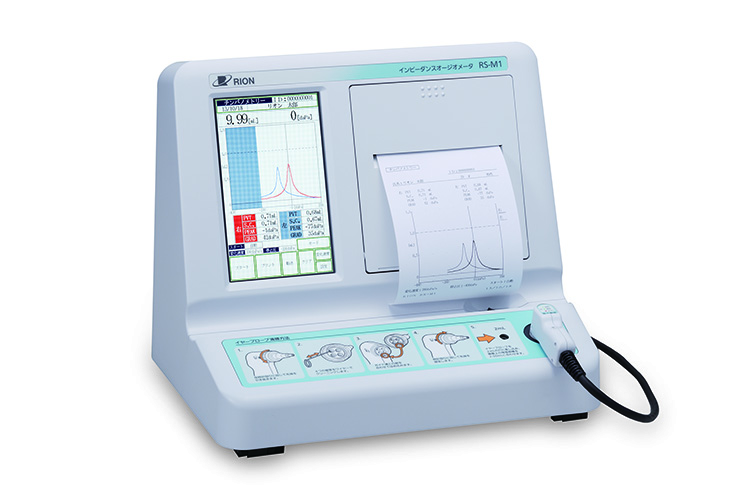 診断と治療イメージ